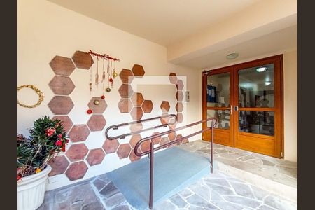 Apartamento para alugar com 120m², 2 quartos e 1 vagaEntrada do prédio 