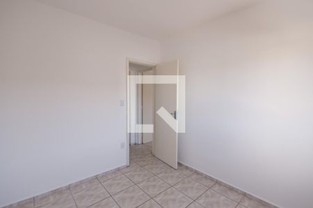 Apartamento para alugar com 65m², 2 quartos e 1 vaga Apartamento para alugar com 65m², 2 quartos e 1 vagaQuarto