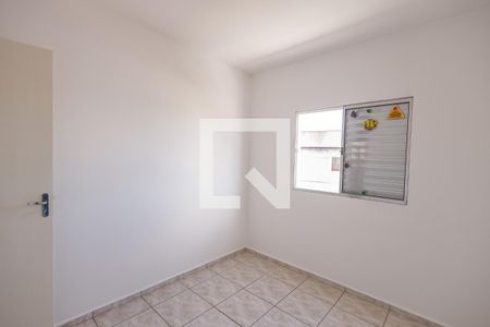 Apartamento para alugar com 65m², 2 quartos e 1 vaga Apartamento para alugar com 65m², 2 quartos e 1 vagaQuarto