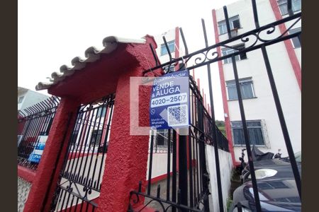 Apartamento à venda com 50m², 2 quartos e 1 vaga Apartamento à venda com 50m², 2 quartos e 1 vagaFachada com Placa Quinto Andar