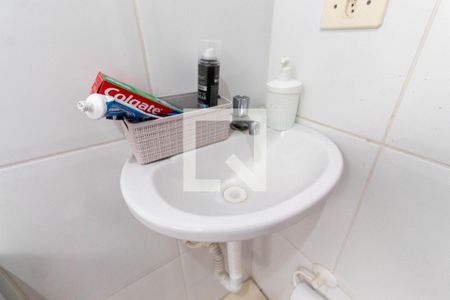 Apartamento para alugar com 64m², 2 quartos e 1 vagaBanheiro da Suíte 1