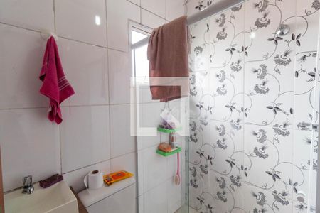 Apartamento para alugar com 64m², 2 quartos e 1 vagaBanheiro da Suíte 2