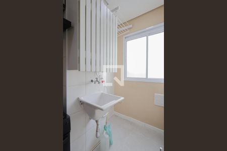 Apartamento para alugar com 45m², 2 quartos e 1 vaga Apartamento para alugar com 45m², 2 quartos e 1 vagaÁrea de serviço