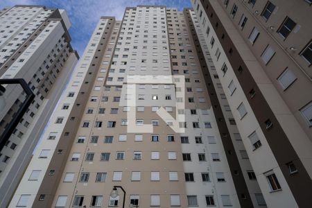 Apartamento para alugar com 45m², 2 quartos e 1 vaga Apartamento para alugar com 45m², 2 quartos e 1 vagaFachada do bloco