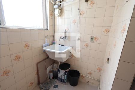 Apartamento para alugar com 60m², 2 quartos e 1 vagaLavanderia