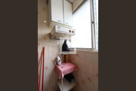 Apartamento para alugar com 60m², 2 quartos e 1 vagaLavanderia