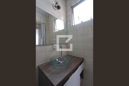 Apartamento para alugar com 60m², 2 quartos e 1 vagaBanheiro