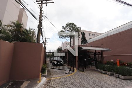 Apartamento para alugar com 60m², 2 quartos e 1 vagaFachado do condomínio