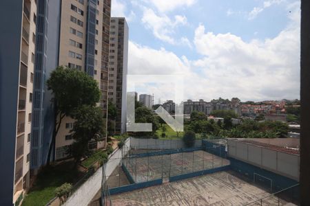 Apartamento para alugar com 60m², 2 quartos e 1 vagaVista da Sala