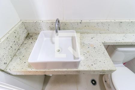 Banheiro de apartamento para alugar com 2 quartos, 34m² em Santo Amaro, São Paulo