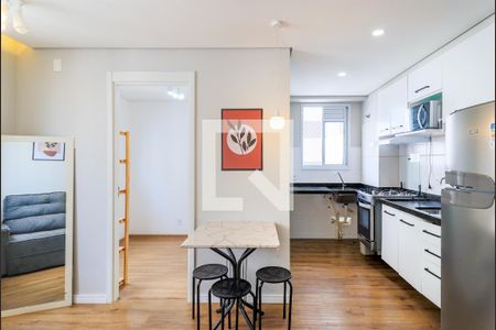Sala de apartamento para alugar com 2 quartos, 34m² em Santo Amaro, São Paulo