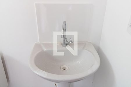 Apartamento para alugar com 45m², 2 quartos e 1 vagaBanheiro