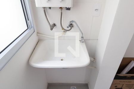 Apartamento para alugar com 45m², 2 quartos e 1 vagaCozinha e Área de Serviço