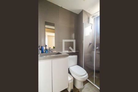 Apartamento à venda com 40m², 1 quarto e 1 vagaBanheiro