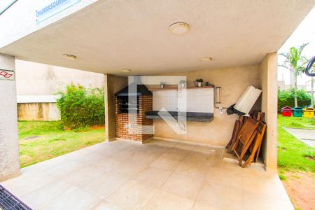 Apartamento à venda com 40m², 1 quarto e 1 vagaÁrea comum
