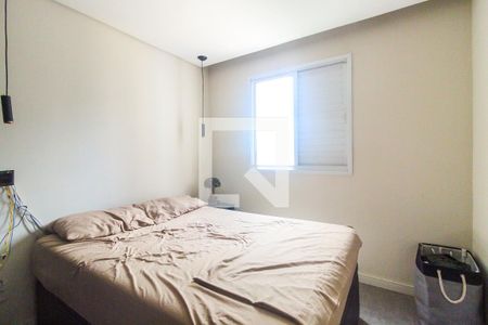 Apartamento à venda com 40m², 1 quarto e 1 vagaQuarto