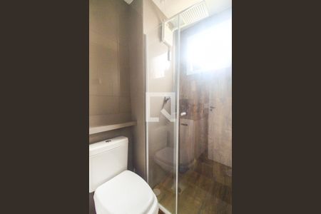 Apartamento à venda com 40m², 1 quarto e 1 vagaBanheiro