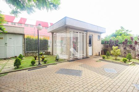 Apartamento à venda com 40m², 1 quarto e 1 vagaEntrada