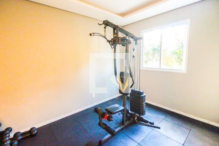 Apartamento à venda com 40m², 1 quarto e 1 vagaAcademia