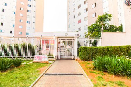 Apartamento à venda com 40m², 1 quarto e 1 vagaFachada