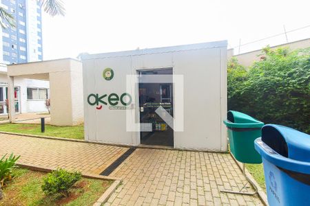Apartamento à venda com 40m², 1 quarto e 1 vagaMini Mercado