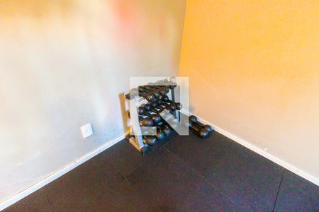 Apartamento à venda com 40m², 1 quarto e 1 vagaAcademia
