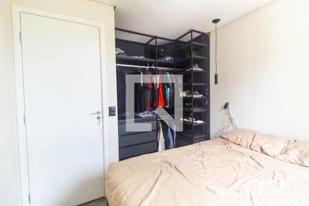 Apartamento à venda com 40m², 1 quarto e 1 vagaQuarto