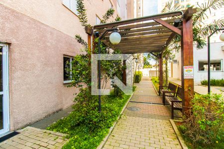 Apartamento à venda com 40m², 1 quarto e 1 vagaÁrea comum