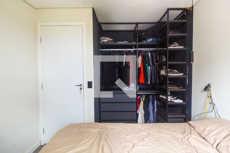 Apartamento à venda com 40m², 1 quarto e 1 vagaQuarto