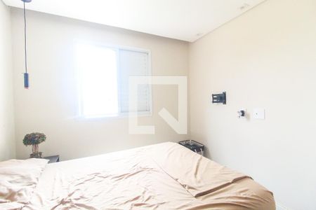 Apartamento à venda com 40m², 1 quarto e 1 vagaQuarto