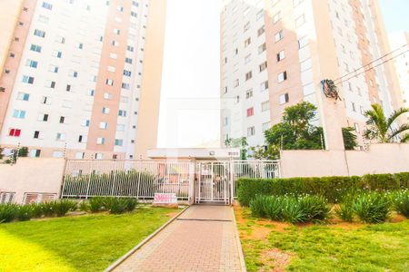 Apartamento à venda com 40m², 1 quarto e 1 vagaFachada