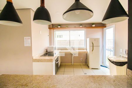 Apartamento à venda com 40m², 1 quarto e 1 vagaÁrea comum