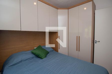 Apartamento à venda com 40m², 2 quartos e sem vaga Apartamento à venda com 40m², 2 quartos e sem vagaQuarto 2
