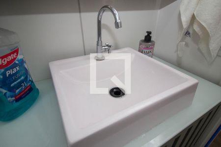 Apartamento à venda com 40m², 2 quartos e sem vaga Apartamento à venda com 40m², 2 quartos e sem vagaBanheiro