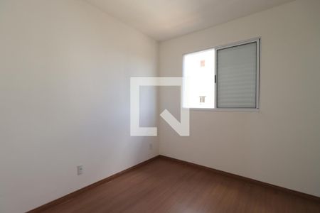 Apartamento para alugar com 59m², 2 quartos e 1 vagaSuíte