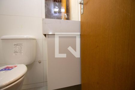 Apartamento para alugar com 39m², 1 quarto e sem vagaBanheiro da Suíte