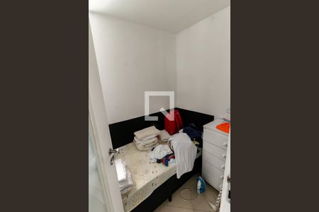 Apartamento à venda com 147m², 3 quartos e 3 vagas Apartamento à venda com 147m², 3 quartos e 3 vagasQuarto de Serviço