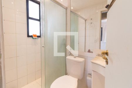 Apartamento à venda com 50m², 2 quartos e 1 vagaBanheiro