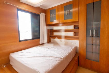 Apartamento à venda com 50m², 2 quartos e 1 vagaQuarto 2