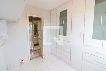 Apartamento à venda com 50m², 2 quartos e 1 vagaQuarto 1