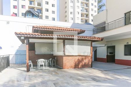 Apartamento à venda com 50m², 2 quartos e 1 vagaÁrea comum - Churrasqueira