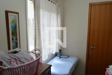 Apartamento à venda com 128m², 3 quartos e 2 vagas Apartamento à venda com 128m², 3 quartos e 2 vagasQuarto de Serviço