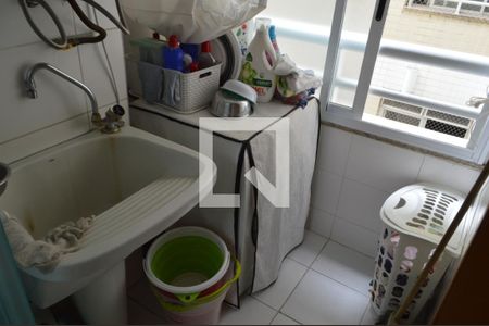 Apartamento à venda com 128m², 3 quartos e 2 vagas Apartamento à venda com 128m², 3 quartos e 2 vagasÁrea de Serviço