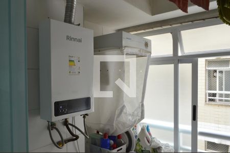 Apartamento à venda com 128m², 3 quartos e 2 vagas Apartamento à venda com 128m², 3 quartos e 2 vagasÁrea de Serviço