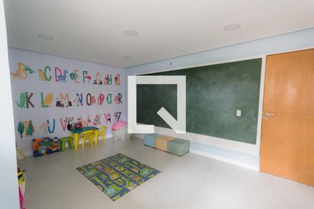 Apartamento à venda com 128m², 3 quartos e 2 vagas Apartamento à venda com 128m², 3 quartos e 2 vagasBrinquedoteca