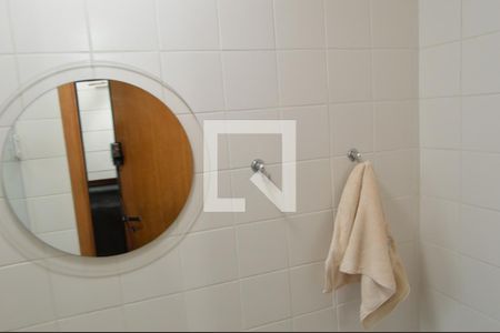 Apartamento à venda com 128m², 3 quartos e 2 vagas Apartamento à venda com 128m², 3 quartos e 2 vagasBanheiro de serviço