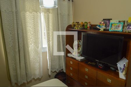 Apartamento à venda com 128m², 3 quartos e 2 vagas Apartamento à venda com 128m², 3 quartos e 2 vagasQuarto 2