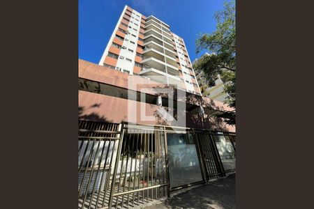 Apartamento à venda com 76m², 2 quartos e 1 vaga Apartamento à venda com 76m², 2 quartos e 1 vagaFachada