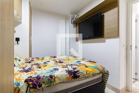 Apartamento à venda com 37m², 2 quartos e sem vagaQuarto 1