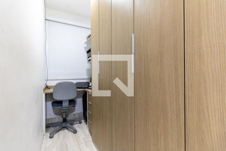 Apartamento à venda com 37m², 2 quartos e sem vagaQuarto 1